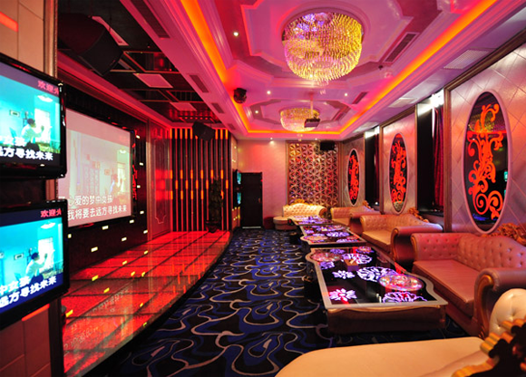 Karaoke
