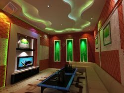 Karaoke VIP